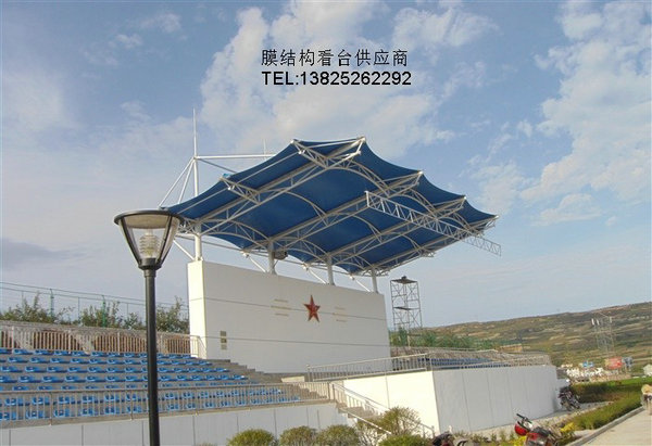 林芝體育場膜結(jié)構(gòu)